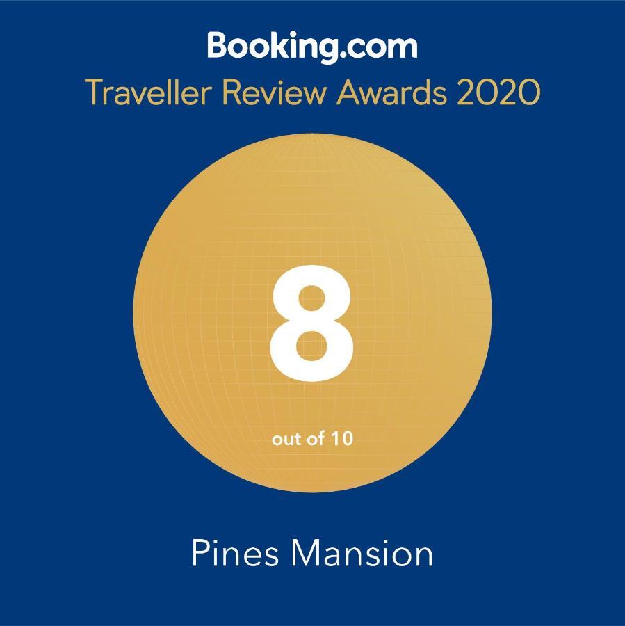 Butuan City Pines Mansion酒店 外观 照片