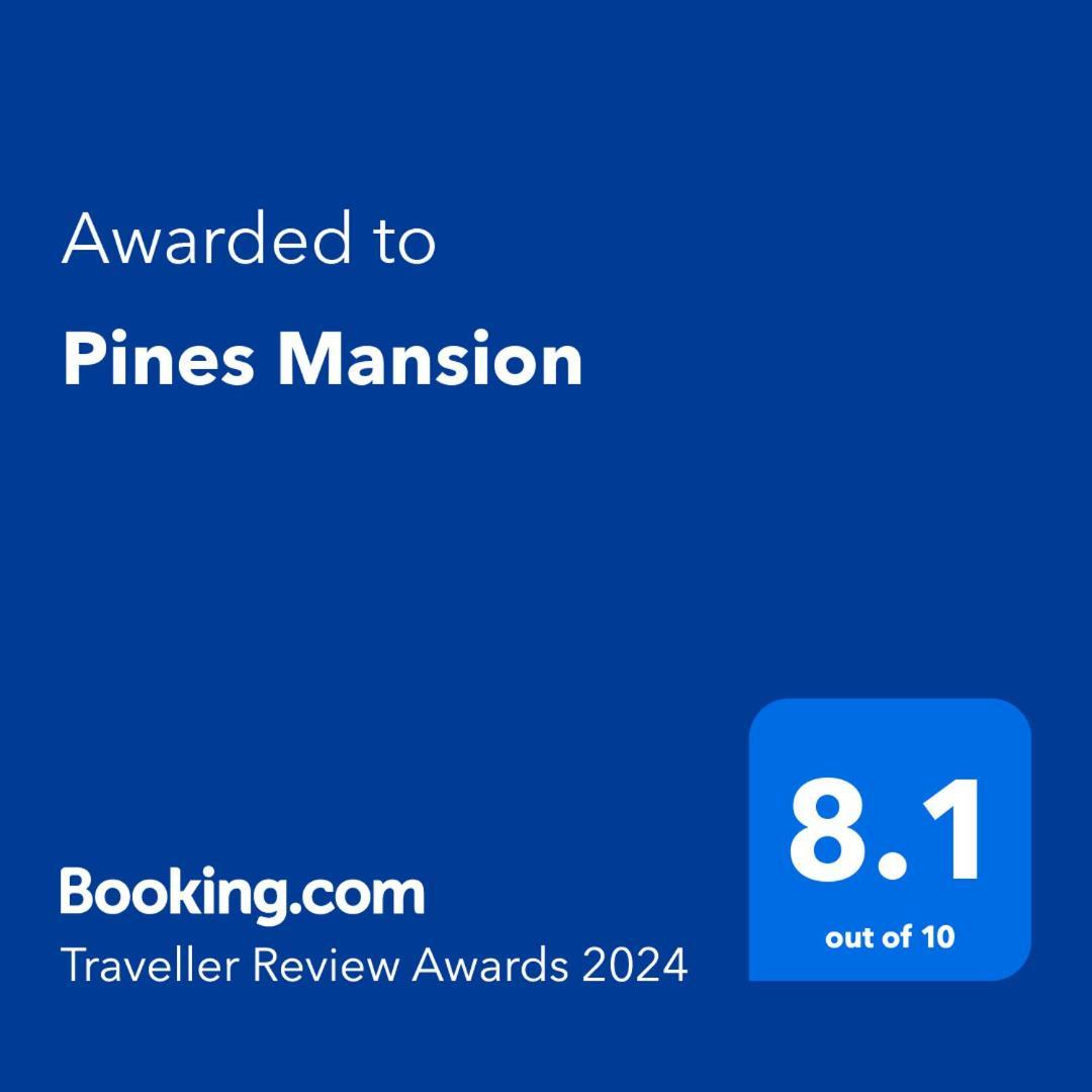 Butuan City Pines Mansion酒店 外观 照片